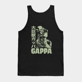 GAPPA DOUBLE TEXT Tank Top